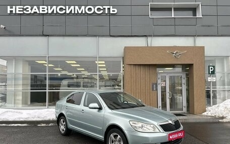 Skoda Octavia, 2009 год, 550 000 рублей, 1 фотография