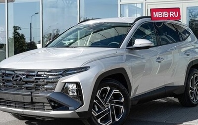 Hyundai Tucson, 2025 год, 3 380 000 рублей, 1 фотография