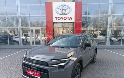 Toyota RAV4, 2026 год, 5 750 000 рублей, 1 фотография