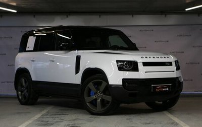 Land Rover Defender II, 2021 год, 5 999 000 рублей, 1 фотография