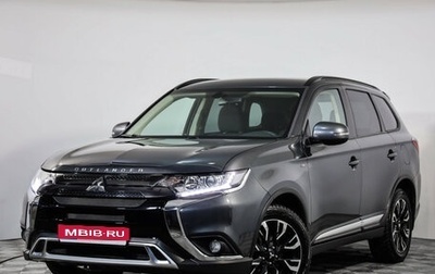 Mitsubishi Outlander III рестайлинг 3, 2022 год, 3 099 000 рублей, 1 фотография
