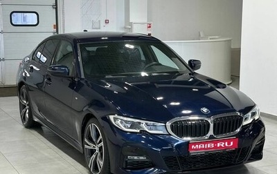 BMW 3 серия, 2019 год, 3 349 900 рублей, 1 фотография