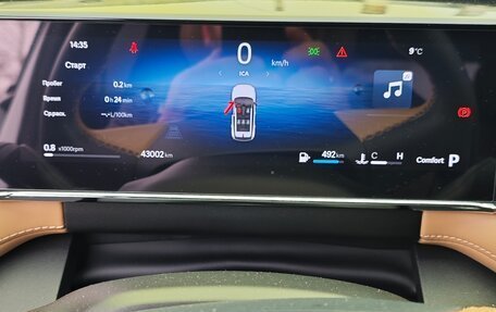 Geely Atlas, 2023 год, 2 850 000 рублей, 8 фотография