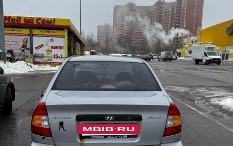 Hyundai Accent II, 2003 год, 290 000 рублей, 2 фотография