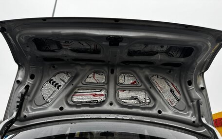 Hyundai Accent II, 2003 год, 290 000 рублей, 25 фотография