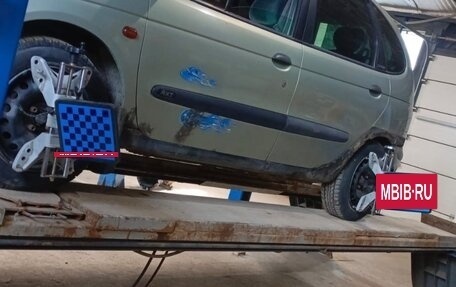 Renault Scenic III, 1998 год, 150 000 рублей, 4 фотография