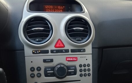 Opel Corsa D, 2007 год, 226 000 рублей, 5 фотография