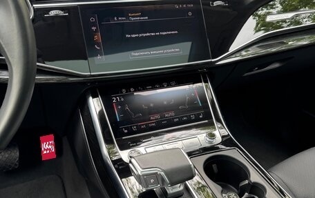 Audi Q7, 2023 год, 12 300 000 рублей, 26 фотография