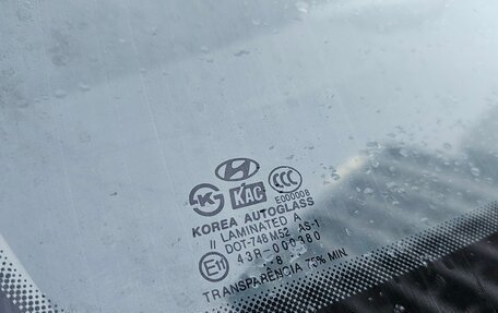 Hyundai Tucson III, 2008 год, 750 000 рублей, 12 фотография