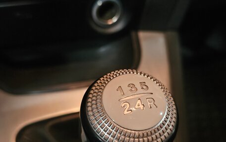 Hyundai Tucson III, 2008 год, 750 000 рублей, 14 фотография