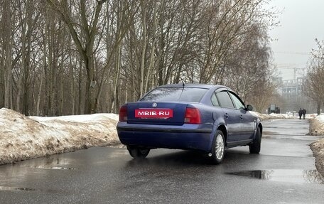 Volkswagen Passat B5+ рестайлинг, 1998 год, 195 000 рублей, 4 фотография