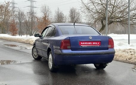 Volkswagen Passat B5+ рестайлинг, 1998 год, 195 000 рублей, 7 фотография