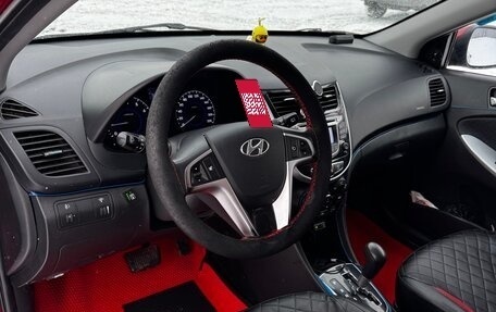 Hyundai Solaris II рестайлинг, 2013 год, 850 000 рублей, 7 фотография