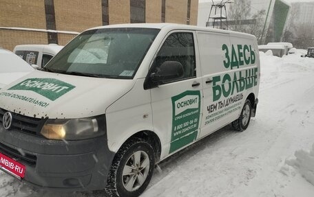 Volkswagen Transporter T5 рестайлинг, 2013 год, 1 000 000 рублей, 10 фотография