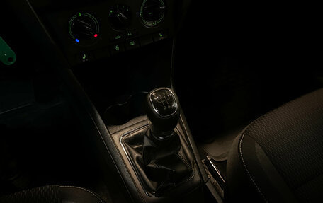 Skoda Rapid I, 2014 год, 700 000 рублей, 13 фотография