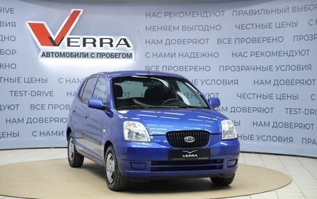 KIA Picanto I, 2006 год, 230 000 рублей, 3 фотография