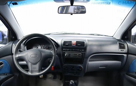 KIA Picanto I, 2006 год, 230 000 рублей, 12 фотография
