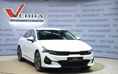 KIA K5, 2022 год, 2 750 000 рублей, 3 фотография