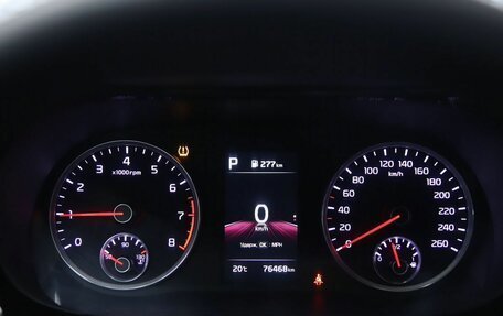 KIA K5, 2022 год, 2 750 000 рублей, 16 фотография