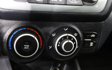 KIA Rio III рестайлинг, 2013 год, 699 990 рублей, 19 фотография