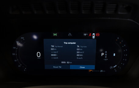 Volvo XC90 II рестайлинг, 2025 год, 11 900 000 рублей, 12 фотография