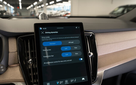 Volvo XC90 II рестайлинг, 2025 год, 11 900 000 рублей, 21 фотография