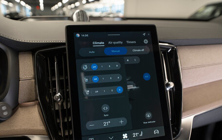 Volvo XC90 II рестайлинг, 2025 год, 11 900 000 рублей, 23 фотография