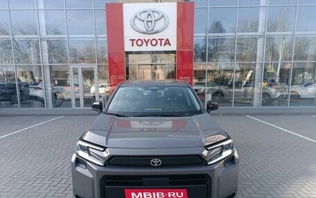 Toyota RAV4, 2026 год, 5 750 000 рублей, 2 фотография