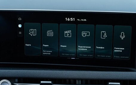 Hyundai Tucson, 2025 год, 3 380 000 рублей, 14 фотография