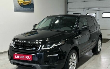 Land Rover Range Rover Evoque I, 2017 год, 2 649 900 рублей, 3 фотография