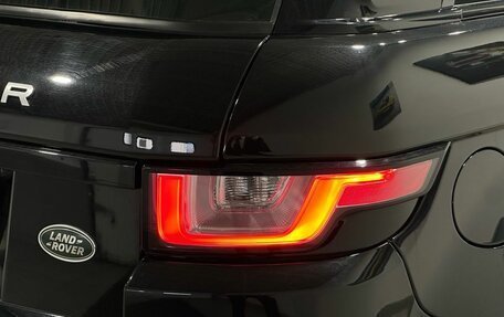 Land Rover Range Rover Evoque I, 2017 год, 2 649 900 рублей, 8 фотография