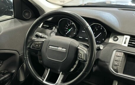 Land Rover Range Rover Evoque I, 2017 год, 2 649 900 рублей, 12 фотография