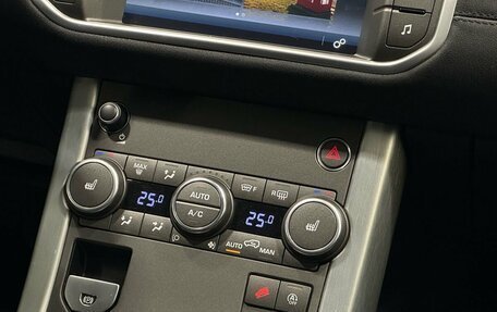 Land Rover Range Rover Evoque I, 2017 год, 2 649 900 рублей, 15 фотография