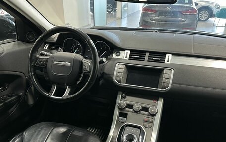 Land Rover Range Rover Evoque I, 2017 год, 2 649 900 рублей, 11 фотография