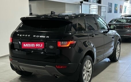 Land Rover Range Rover Evoque I, 2017 год, 2 649 900 рублей, 6 фотография