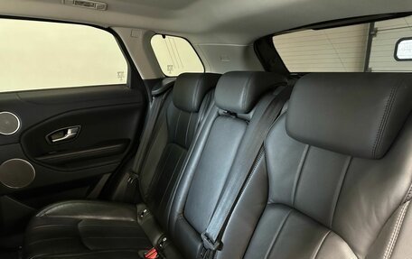 Land Rover Range Rover Evoque I, 2017 год, 2 649 900 рублей, 22 фотография