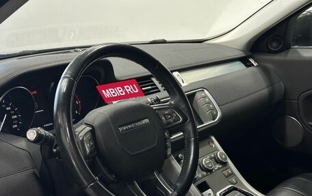 Land Rover Range Rover Evoque I, 2017 год, 2 649 900 рублей, 9 фотография