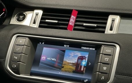 Land Rover Range Rover Evoque I, 2017 год, 2 649 900 рублей, 14 фотография