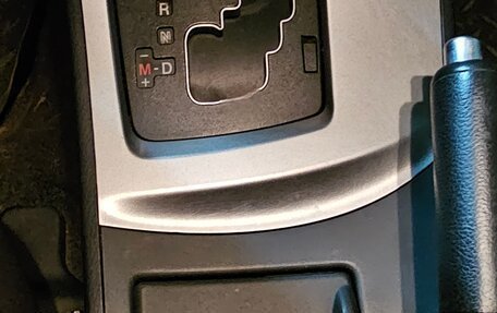 Mazda 3, 2011 год, 699 000 рублей, 21 фотография