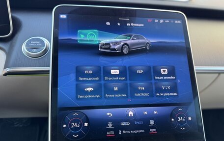 Mercedes-Benz S-Класс, 2023 год, 10 950 000 рублей, 20 фотография