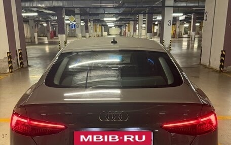 Audi A5, 2018 год, 4 000 000 рублей, 5 фотография