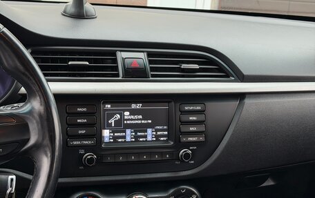 KIA Rio IV, 2017 год, 849 000 рублей, 13 фотография