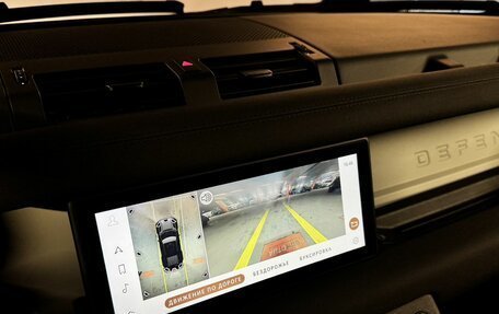 Land Rover Defender II, 2021 год, 5 999 000 рублей, 17 фотография