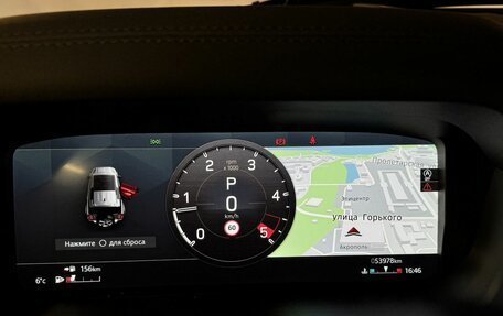 Land Rover Defender II, 2021 год, 5 999 000 рублей, 15 фотография