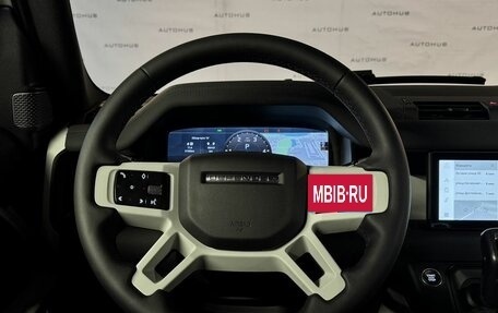 Land Rover Defender II, 2021 год, 5 999 000 рублей, 21 фотография