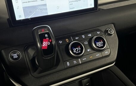 Land Rover Defender II, 2021 год, 5 999 000 рублей, 18 фотография