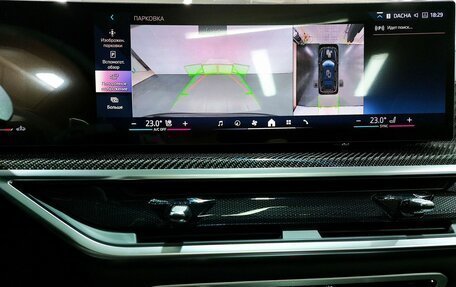 BMW X7, 2025 год, 17 900 000 рублей, 17 фотография