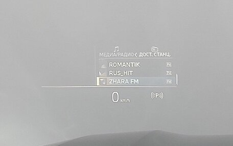 BMW X7, 2025 год, 17 900 000 рублей, 22 фотография