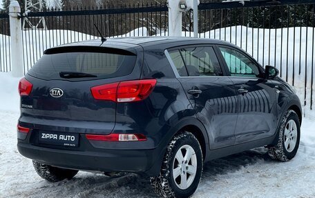 KIA Sportage III, 2015 год, 1 499 000 рублей, 4 фотография