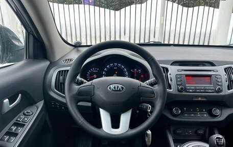 KIA Sportage III, 2015 год, 1 499 000 рублей, 11 фотография